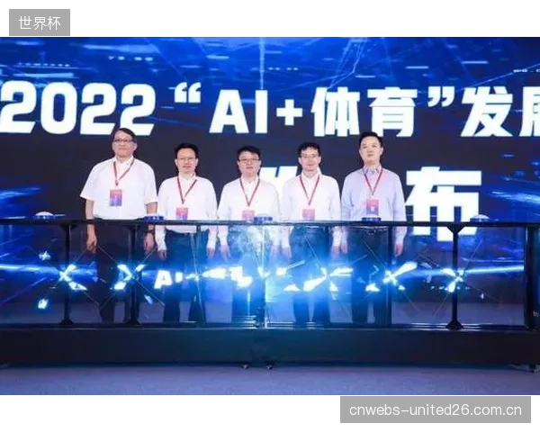 向运动员出具AI力学评估报告，将成为职业体育俱乐部规避法律风险的标准流程