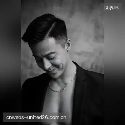 杨德涵